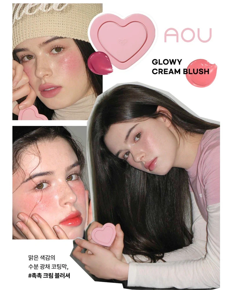 AOU Glowy Cream Blush - Image 3