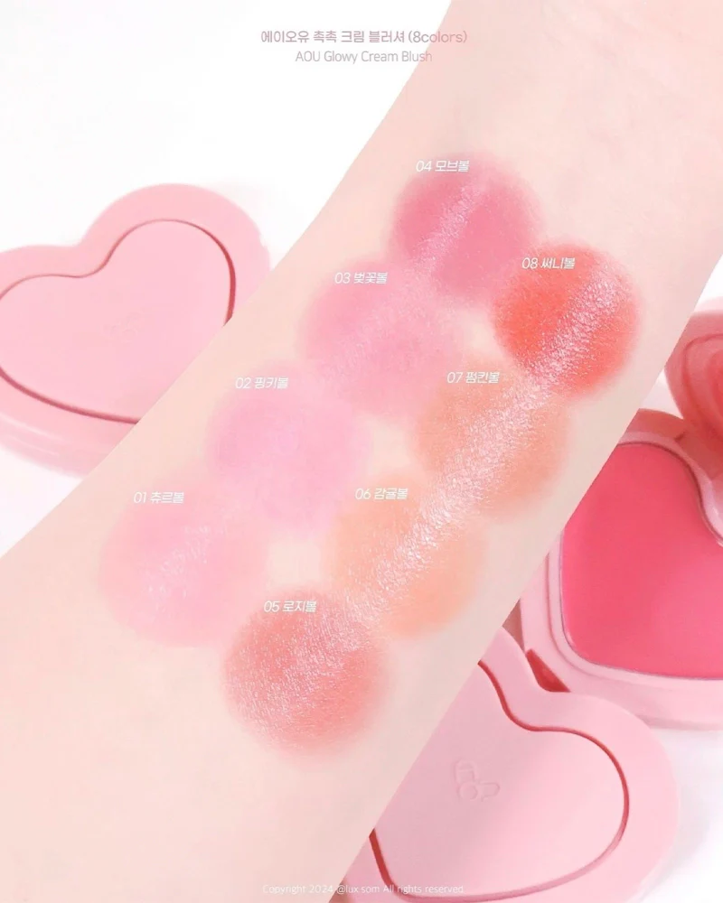 AOU Glowy Cream Blush - Image 5