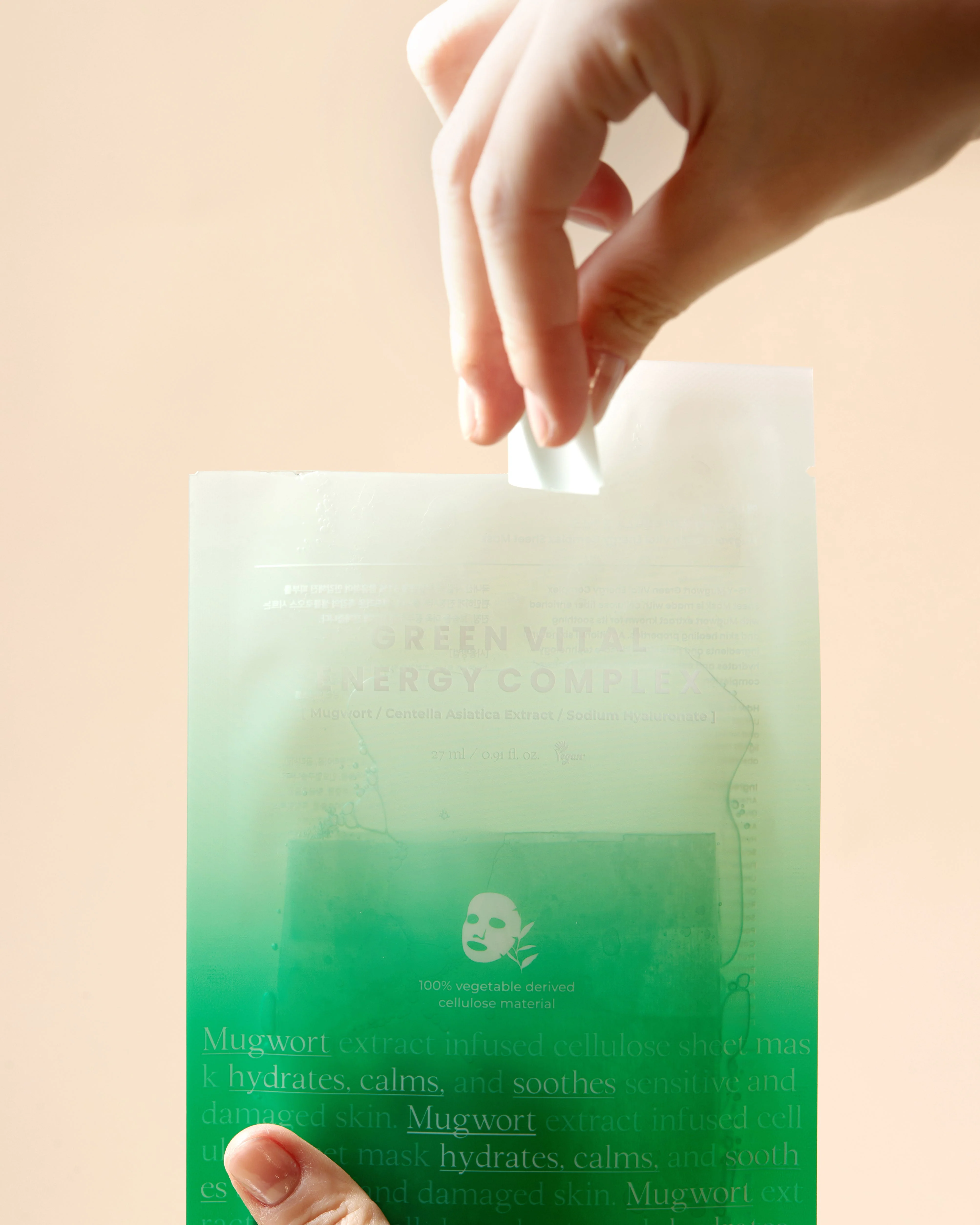 AXIS-Y Green Vital Energy Complex Sheet Mask - Image 3