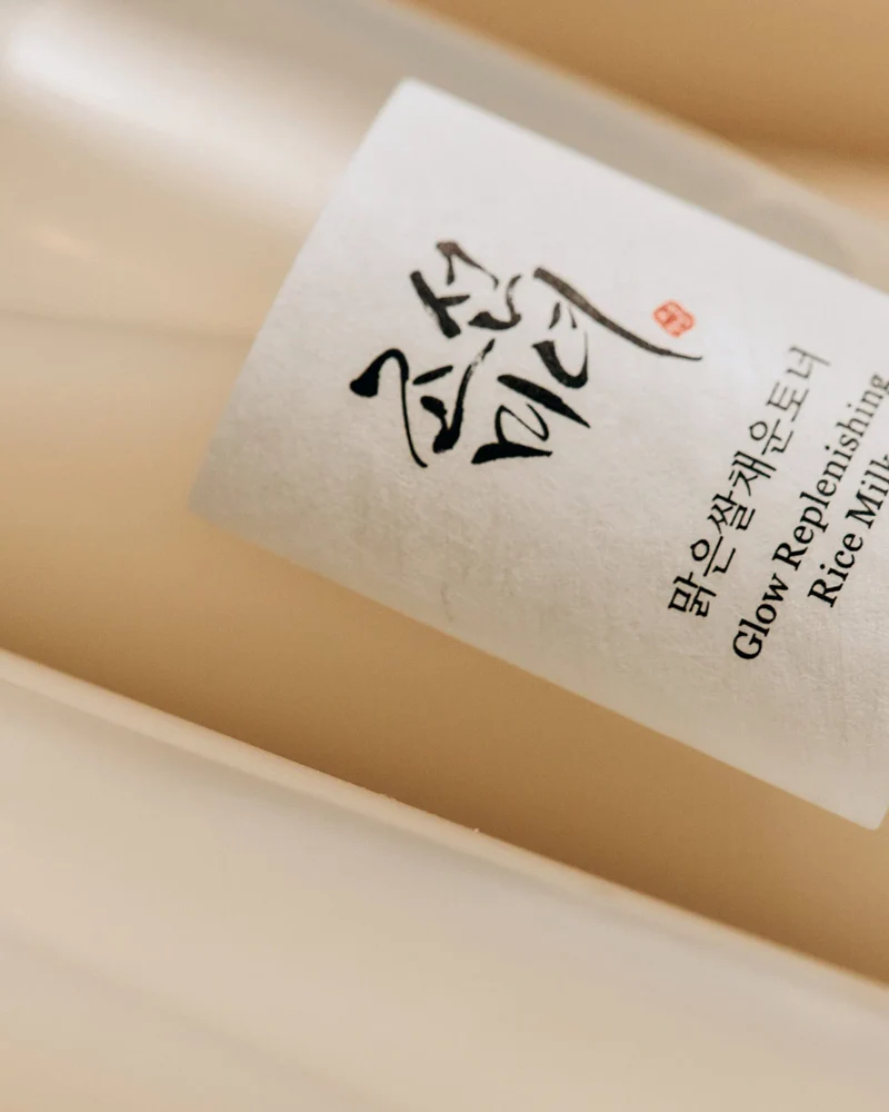 Beauty of Joseon Glow Replenishing Rice Milk - Image 5