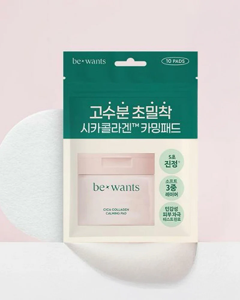 Bewants Cica Collagen Calming Pad - Image 2