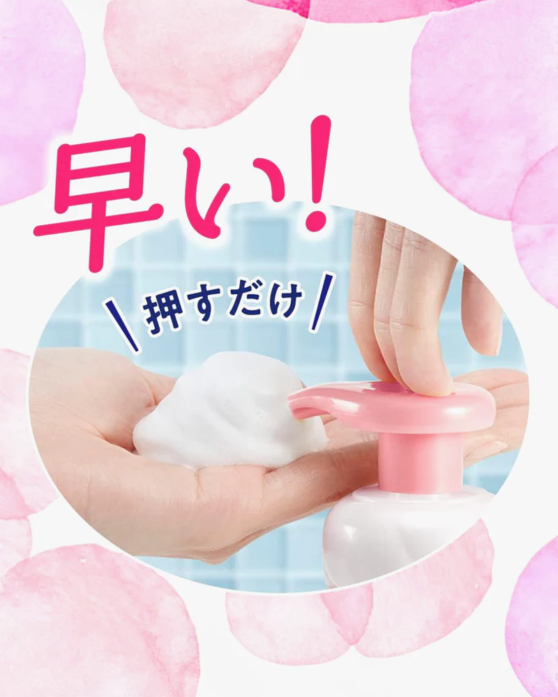 Bioré Foaming Face Wash Marshmellow Whip - Image 3