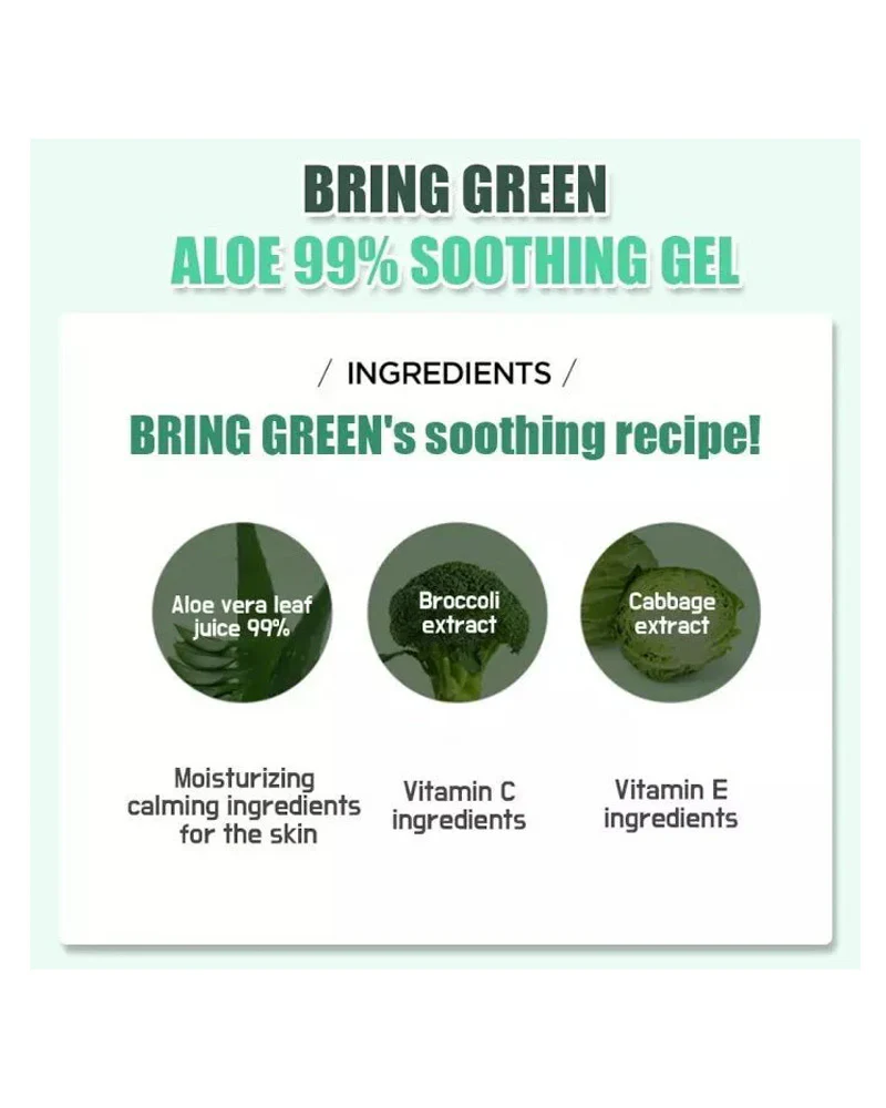 BRING GREEN Aloe 97% Soothing Gel - Image 4