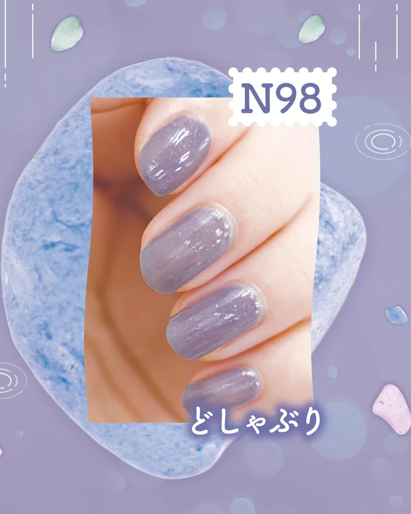 CANMAKE Colorful Nails: Cloudburst - Image 2