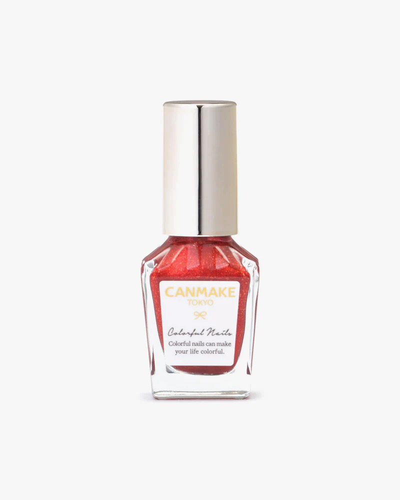 CANMAKE Colorful Nails: Leaf Peeping