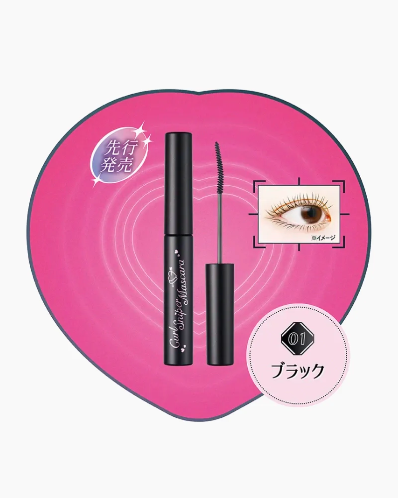 CANMAKE Curl Sniper Mascara - Image 2