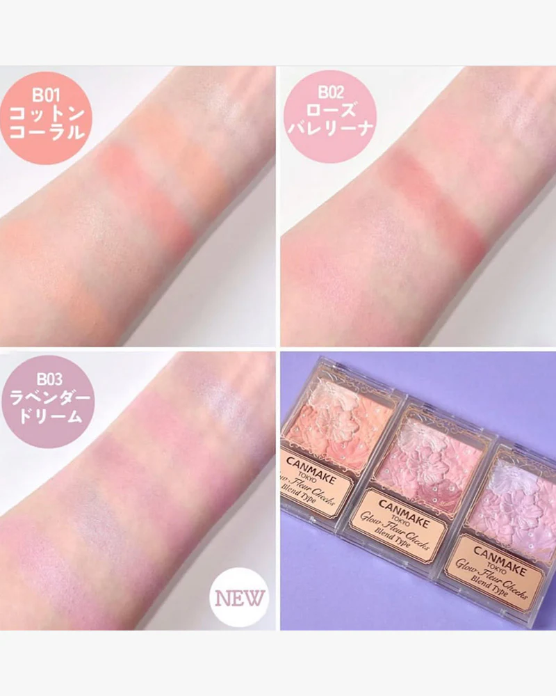 CANMAKE Glow Fleur Cheeks (Blend Type) - Image 3
