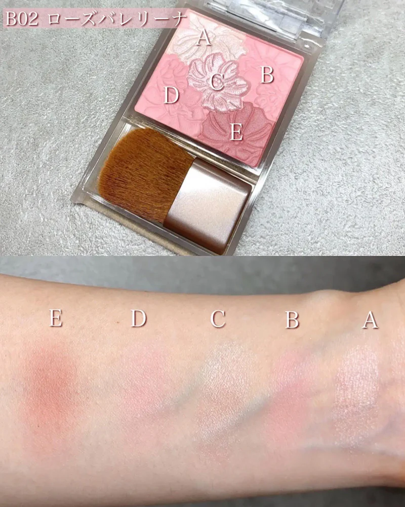 CANMAKE Glow Fleur Cheeks (Blend Type) - Image 5