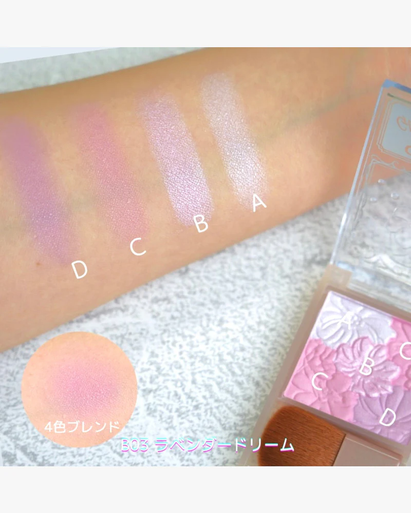 CANMAKE Glow Fleur Cheeks (Blend Type) - Image 6