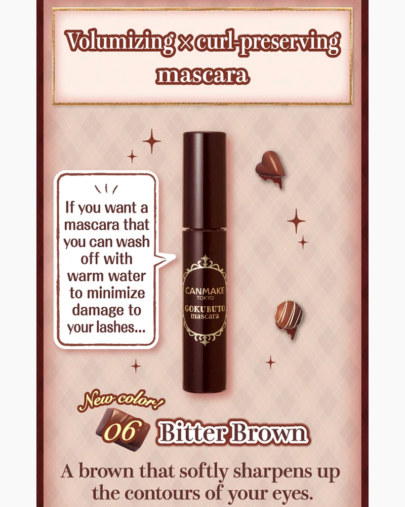 CANMAKE GOKUBUTO Mascara - Image 2