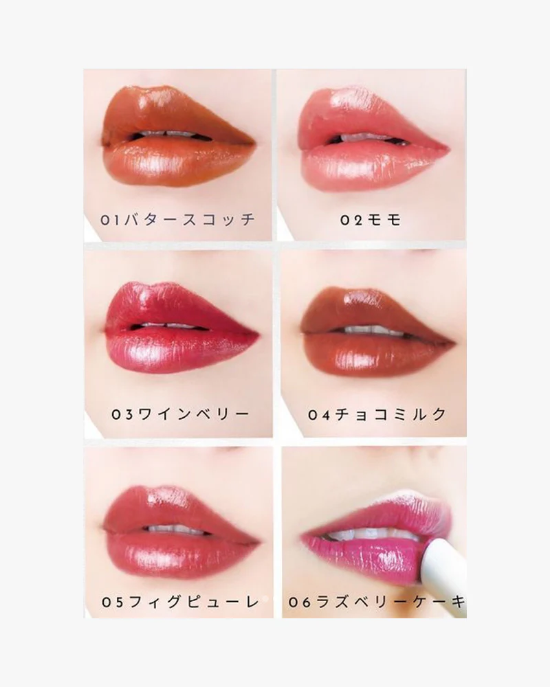 CANMAKE Muchi Puru Tint - Image 3