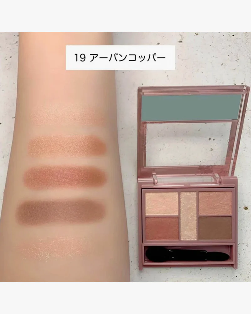 CANMAKE Perfect Stylist Eyes - Image 3