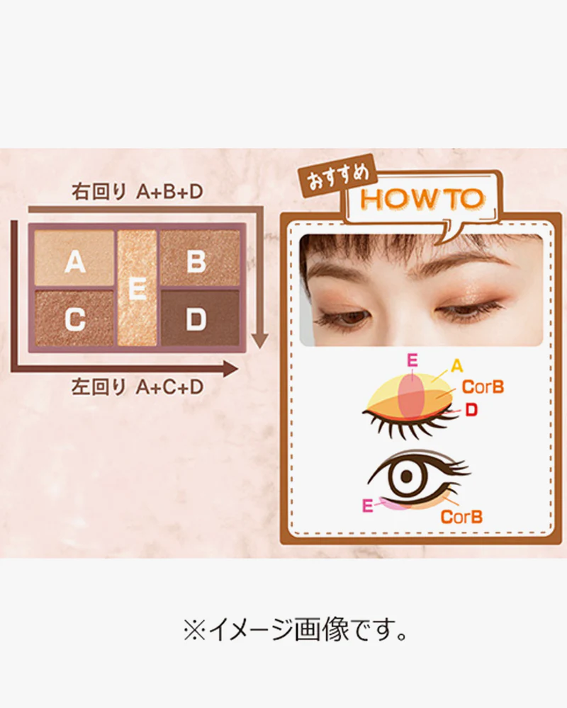 CANMAKE Perfect Stylist Eyes - Image 4