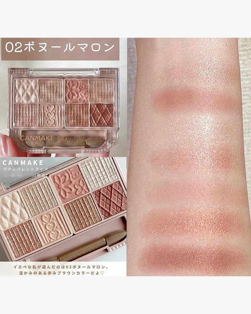 CANMAKE Petit Palette Eyes - Image 6