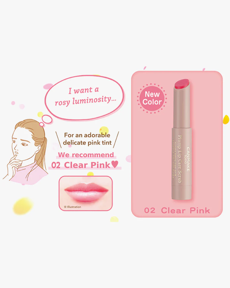 CANMAKE Plump Lip Care Scrub - Image 4