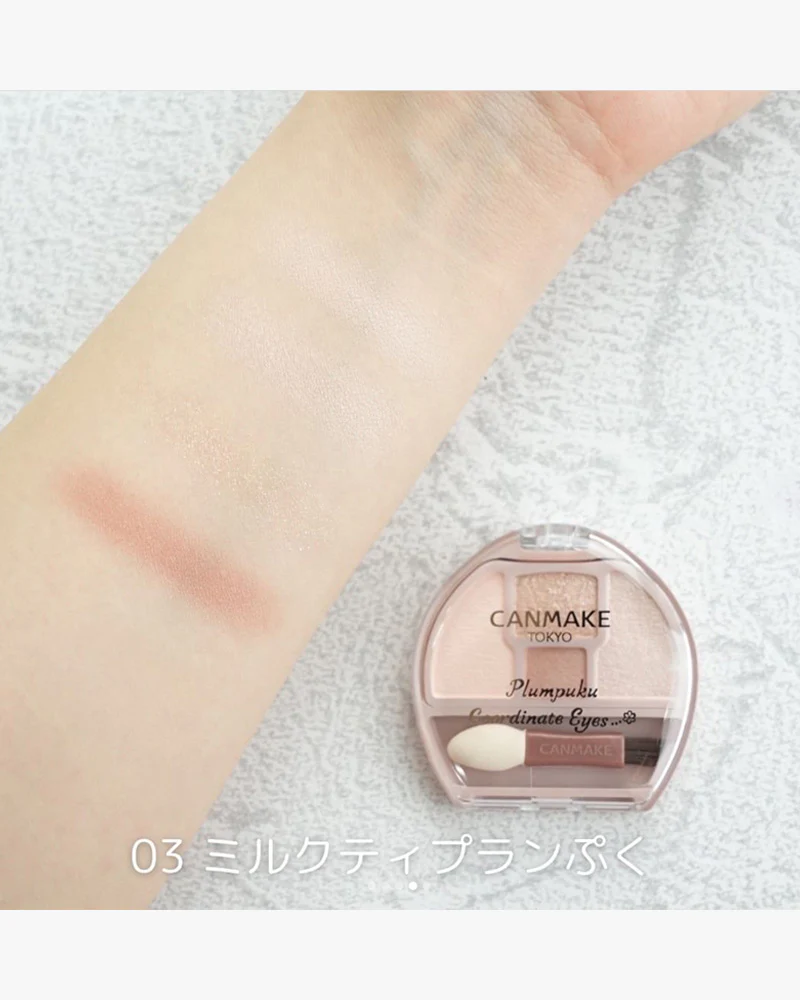 CANMAKE Plumpuku Coordinate Eyes - Image 11