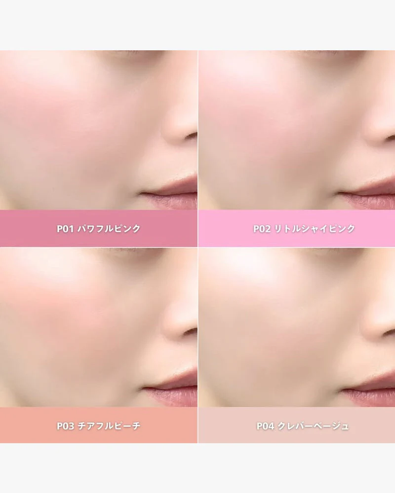 CANMAKE Powder Cheeks - Image 4