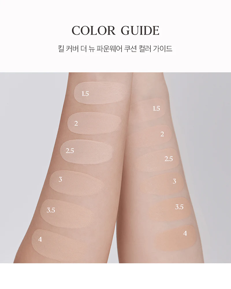 CLIO Kill Cover The New Founwear Cushion & Refill (Renewed) - Image 4