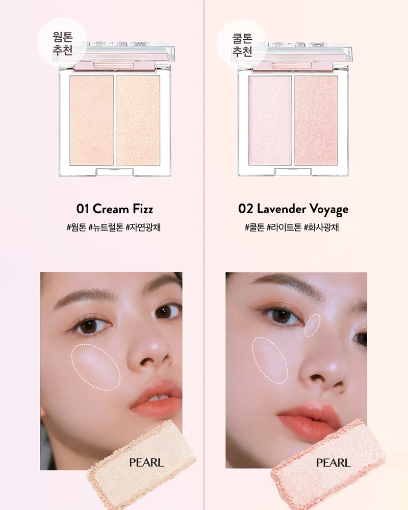 CLIO Prism Highlighter Duo - Image 5