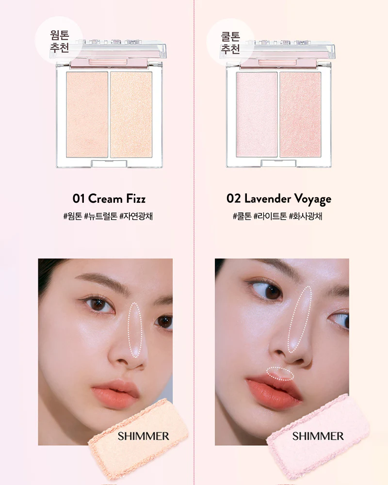 CLIO Prism Highlighter Duo - Image 6