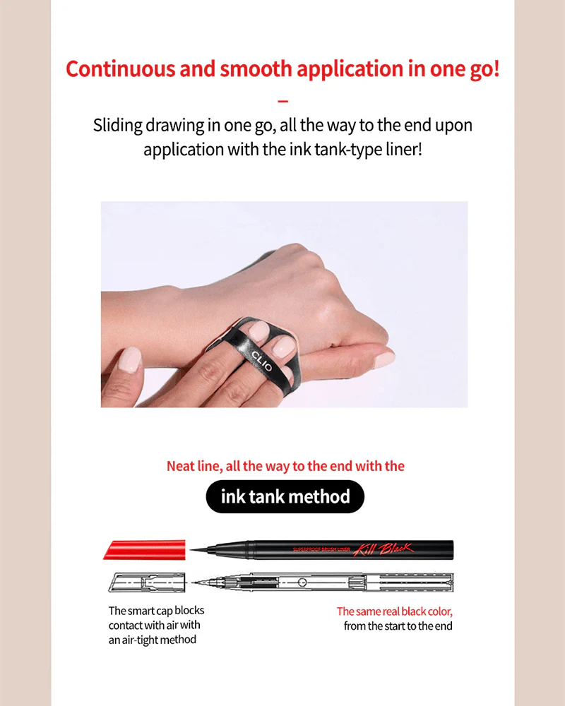 CLIO Superproof Brush Liner - Image 8