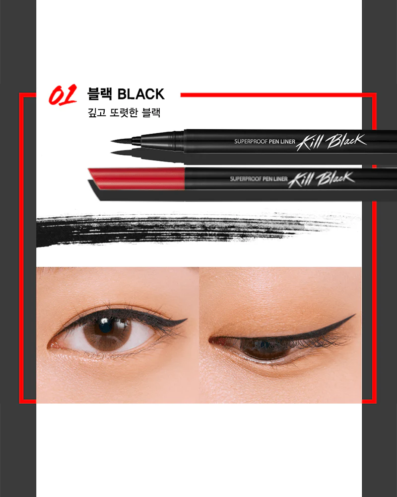 CLIO Superproof Pen Liner - Image 6