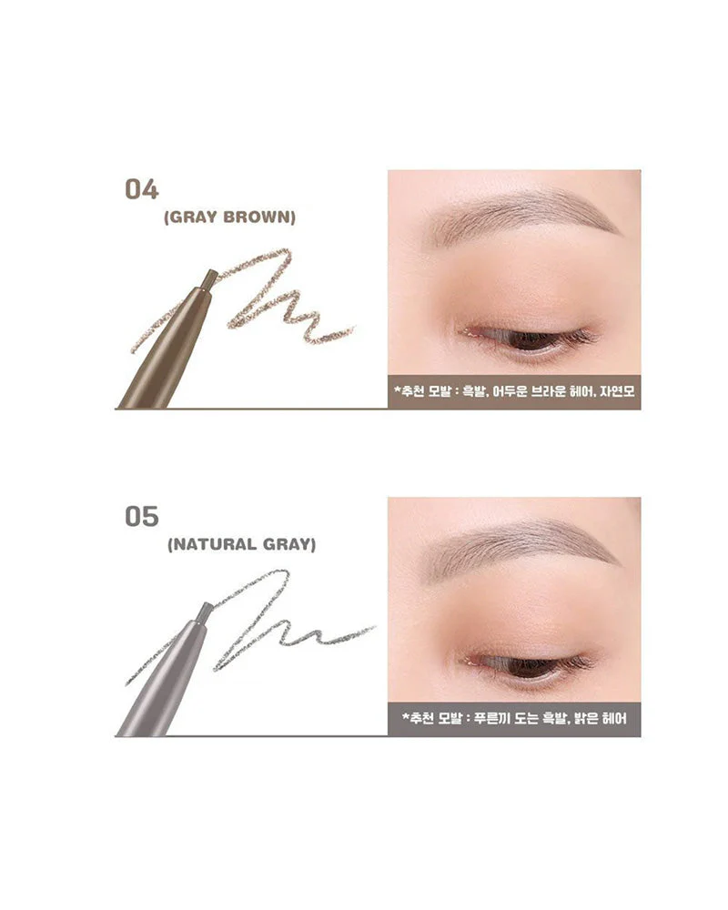 colorgram Micro Slim Brow Pencil - Image 7