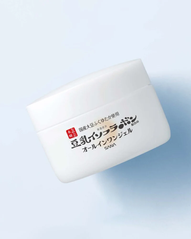 Trending Ingredients