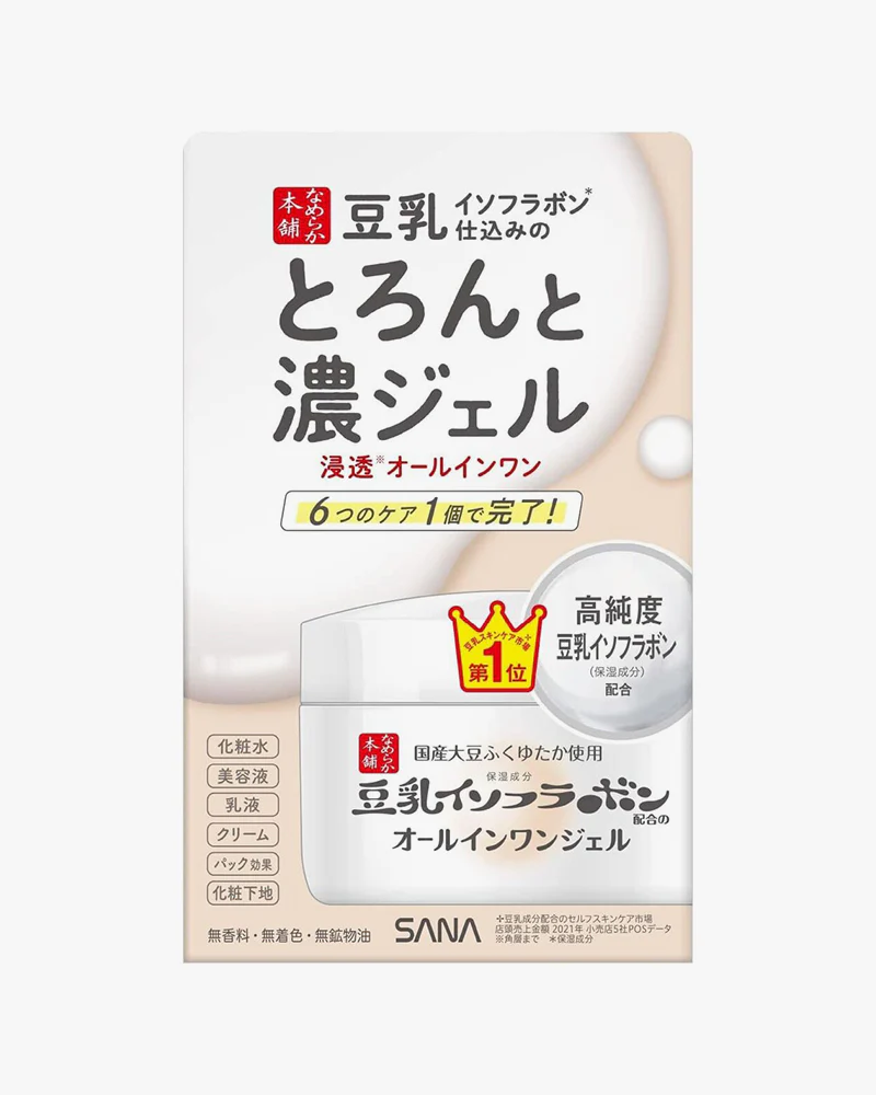 SANA Nameraka Isoflavone Rich Gel - Image 2