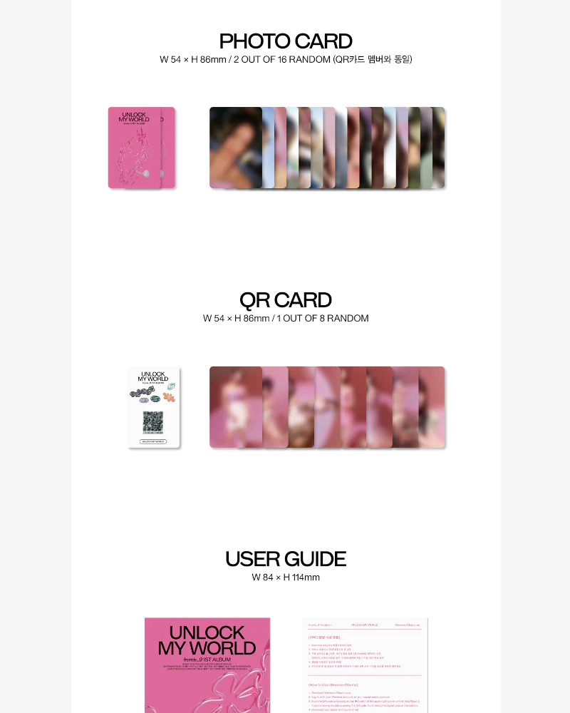 fromis_9 - UNLOCK MY WORLD (1ST ALBUM) (Weverse Ver.) - Image 3