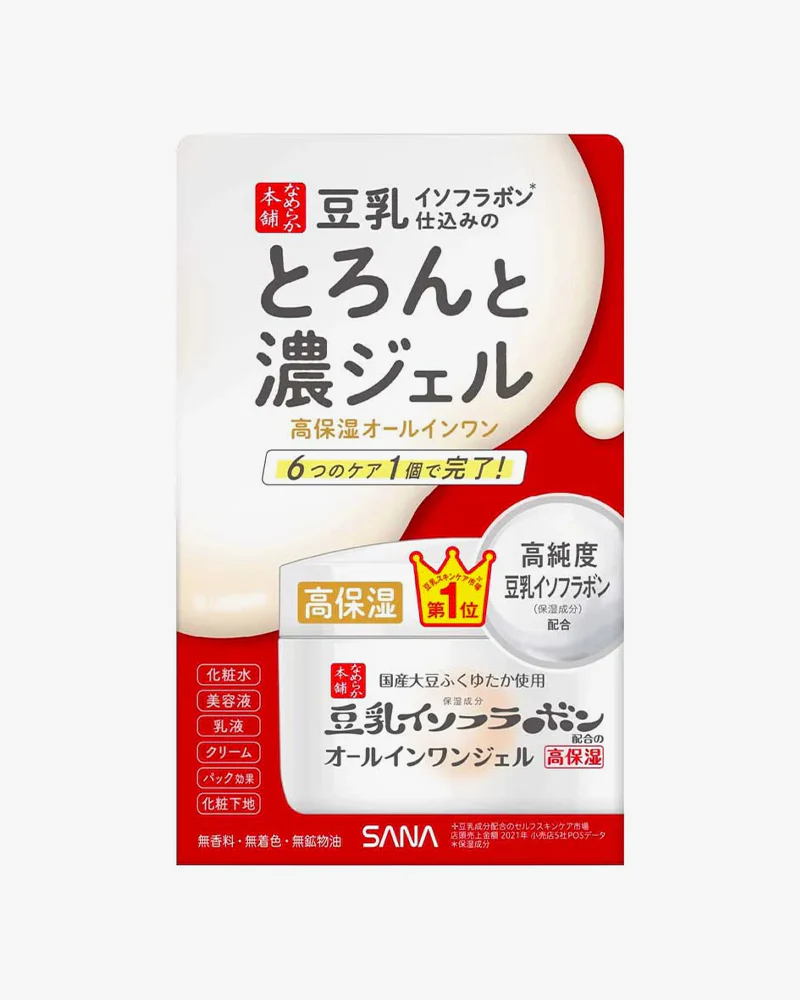 SANA Nameraka All in One Gel Enrich - Image 3