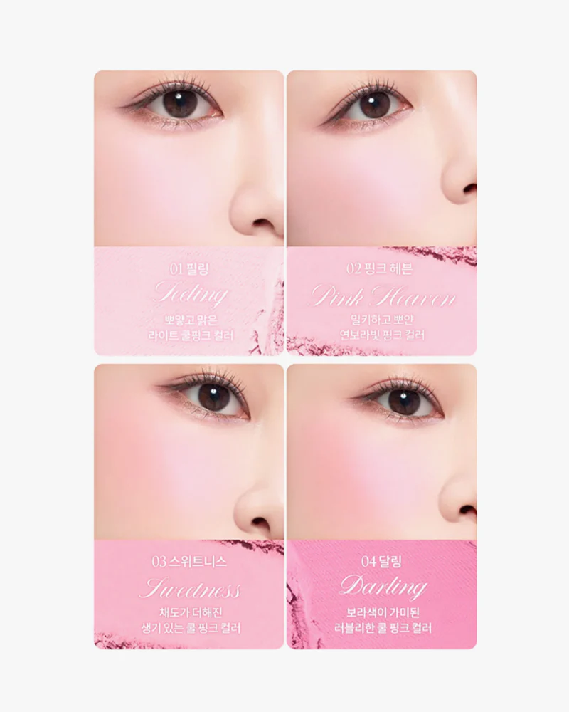 dasique Blending Mood Cheek: Sweet Heart Collection - Image 4
