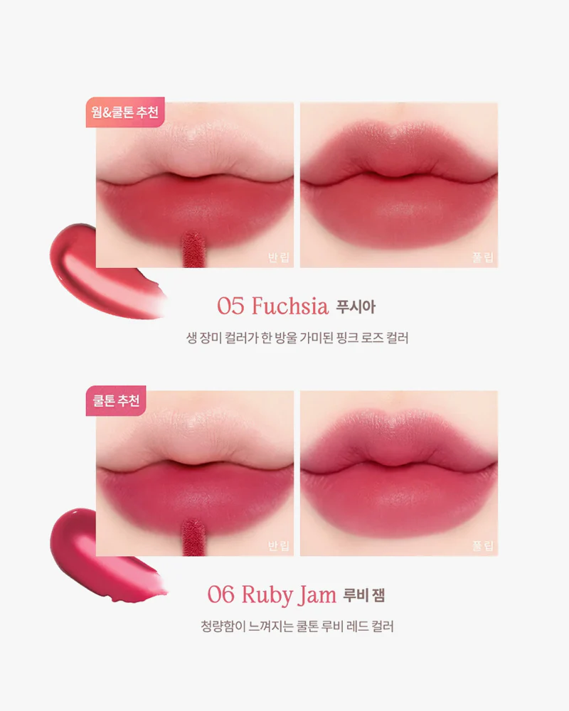 dasique Creme De Rose Tint - Image 7