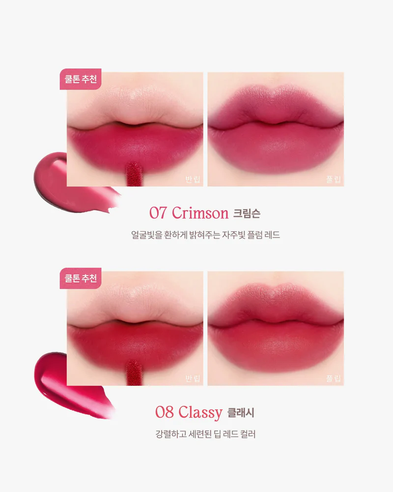 dasique Creme De Rose Tint - Image 8