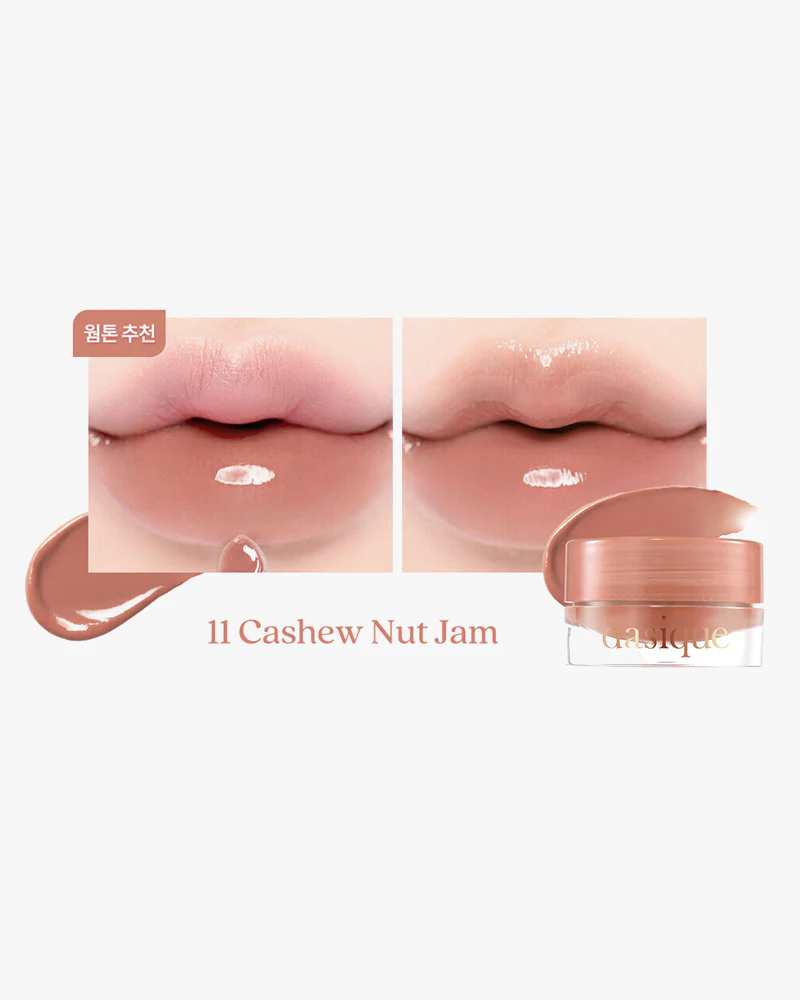 dasique Fruity Lip Jam - Image 9