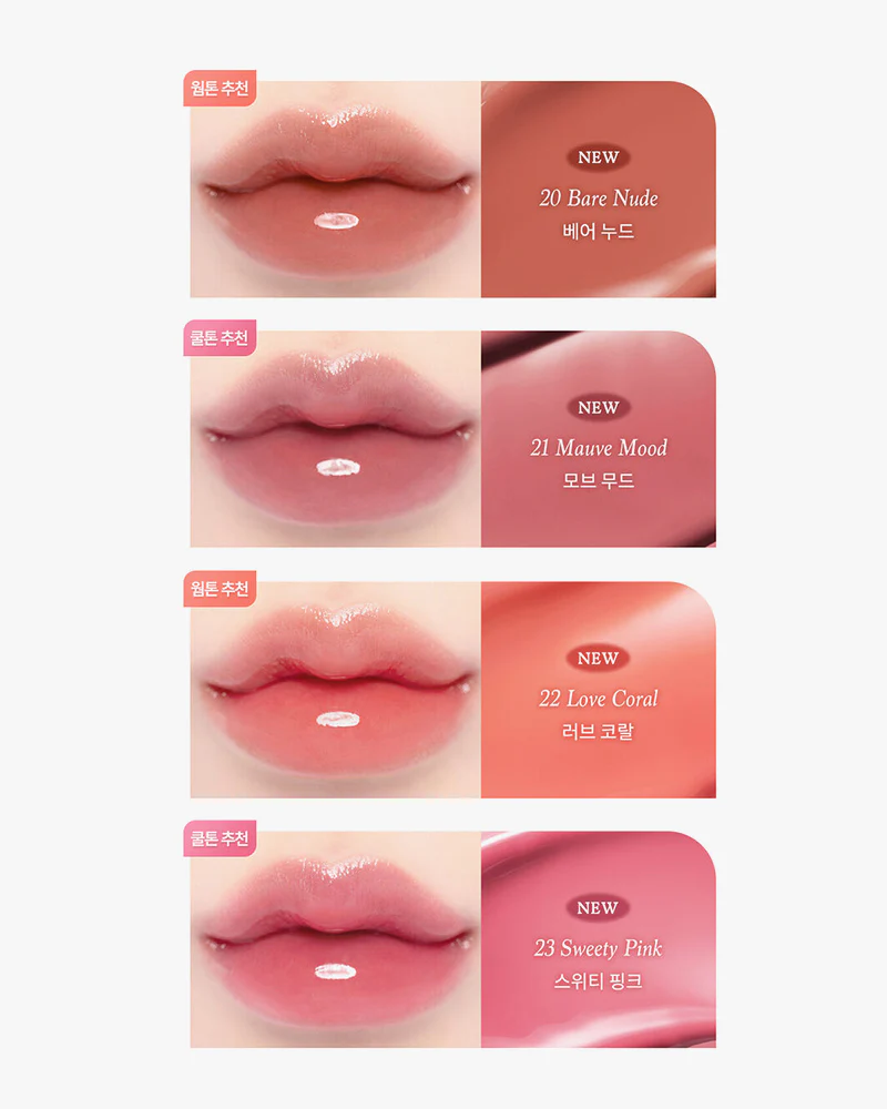 dasique Juicy Dewy Tint: Color Atelier Collection - Image 3