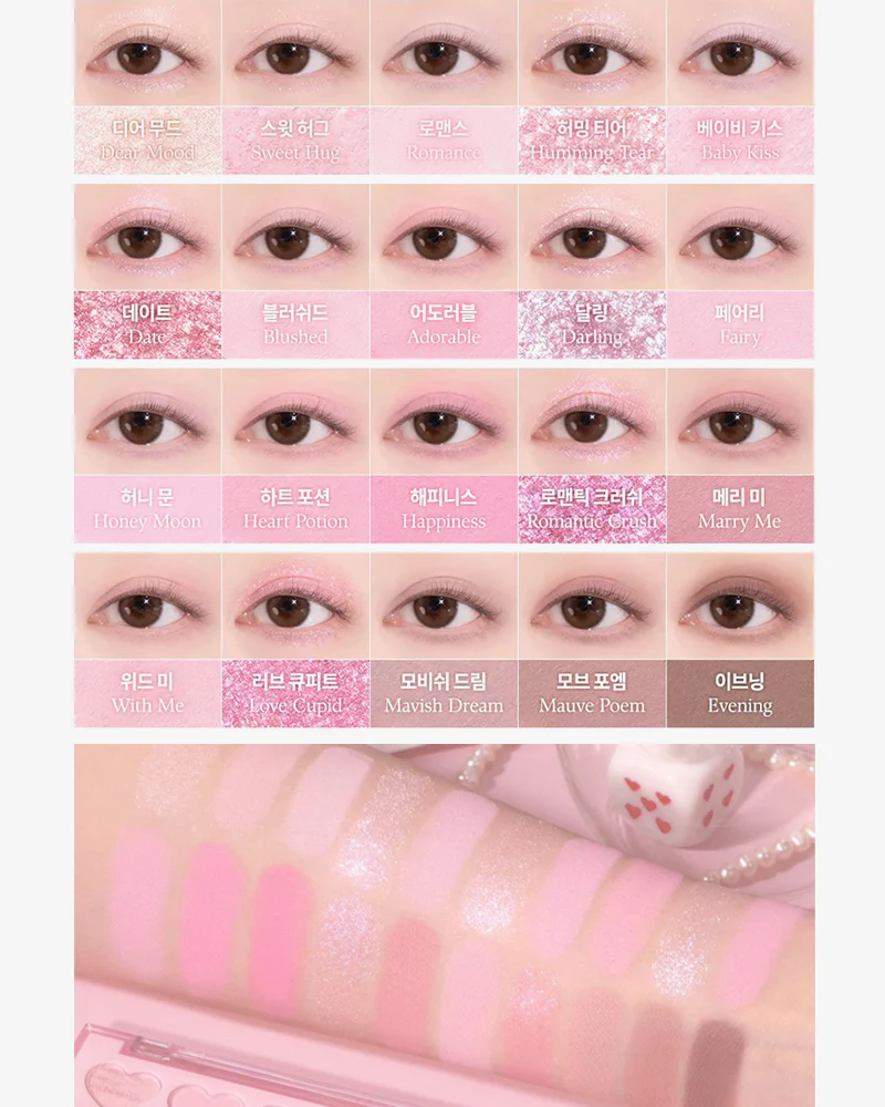 dasique Mood Shadow Palette: Sweet Heart Collection - Image 4