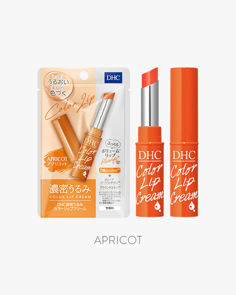 DHC Color Lip Cream - Image 3
