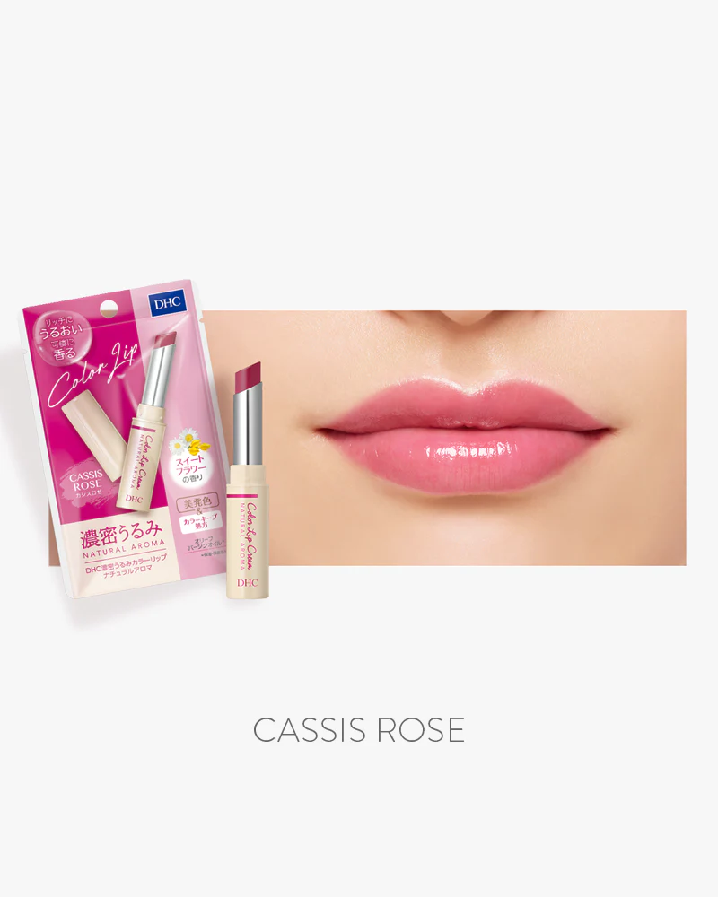 DHC Color Lip Cream - Image 4