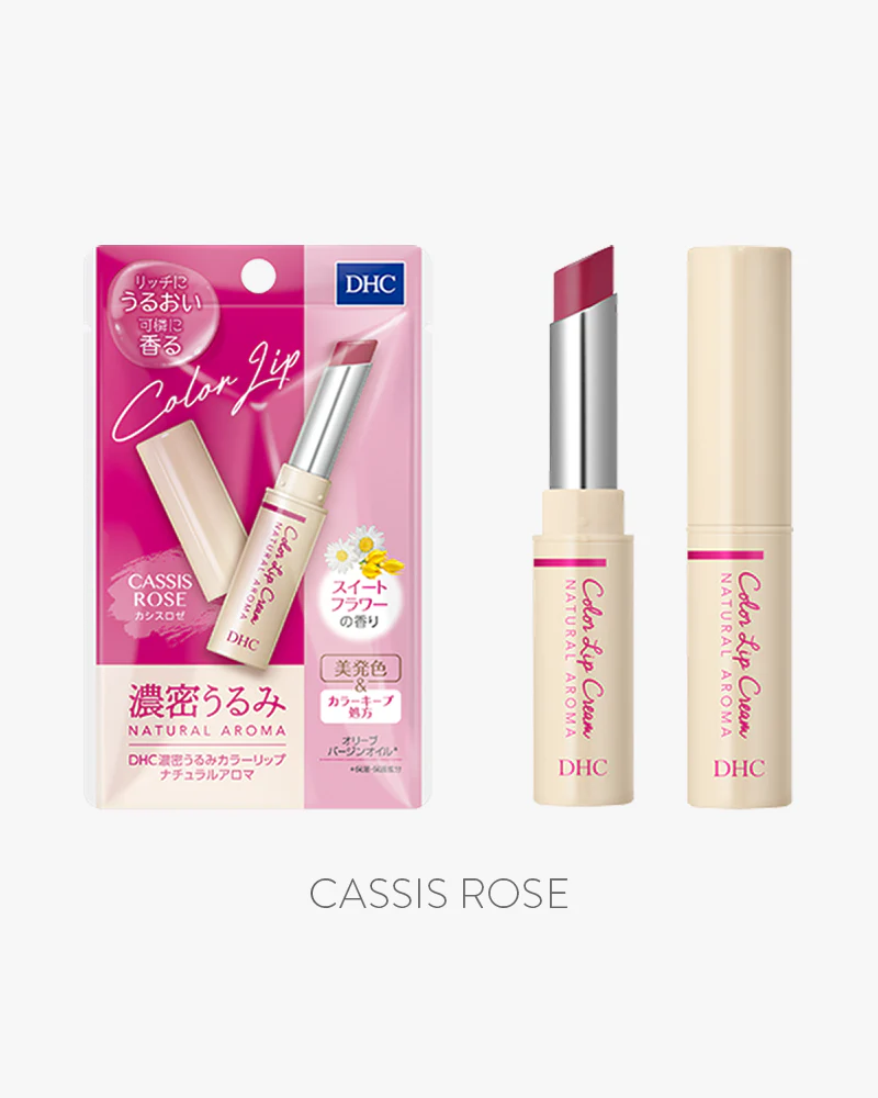 DHC Color Lip Cream - Image 5