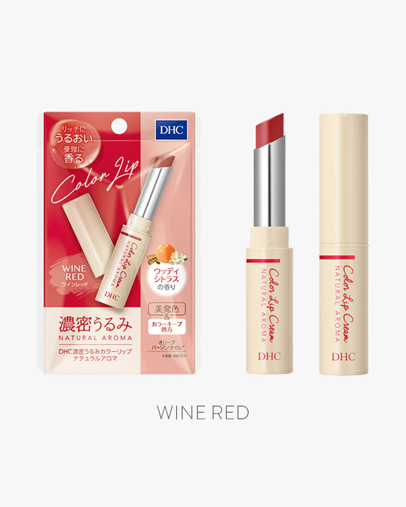 DHC Color Lip Cream - Image 9