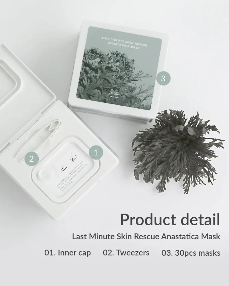 Dr. Althea Last Minute Skin Rescue Anastatica Mask - Image 11