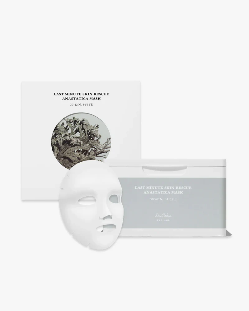 Dr. Althea Last Minute Skin Rescue Anastatica Mask - Image 12