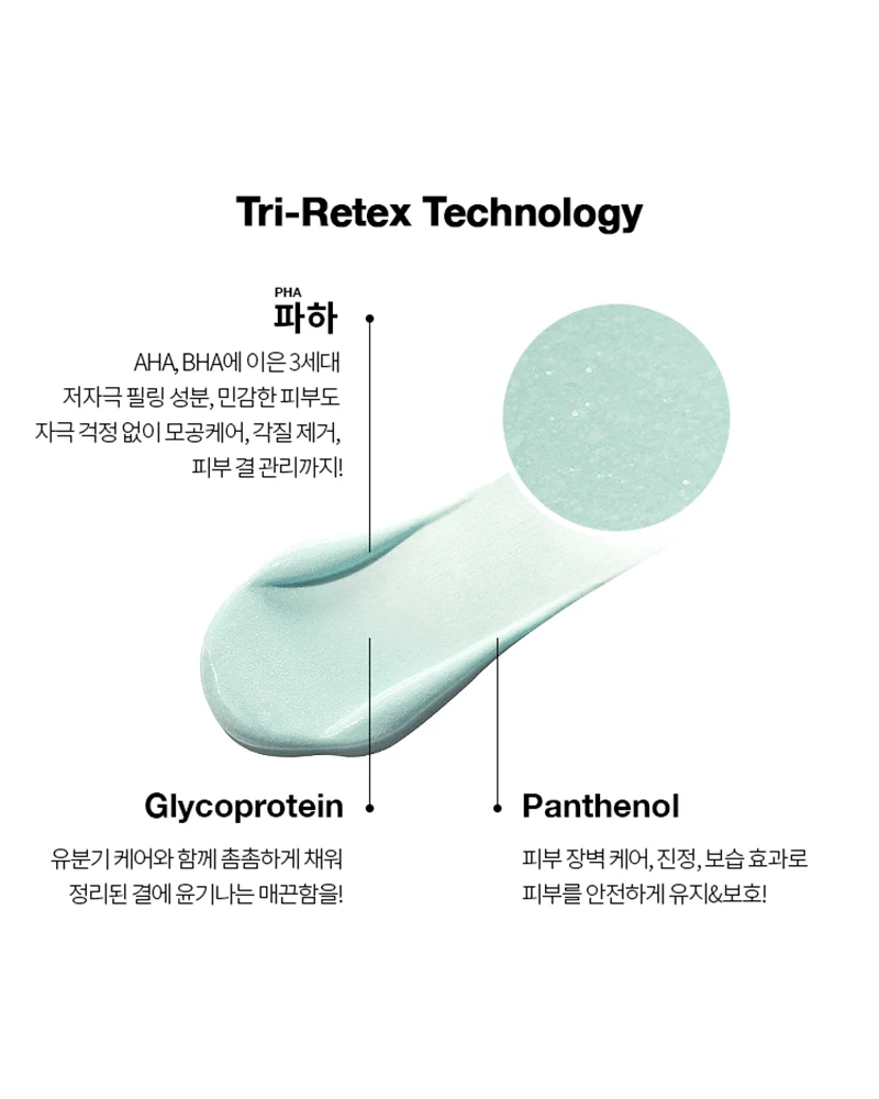 Dr.Jart Pore Remedy™ Smoothing Primer - Image 4