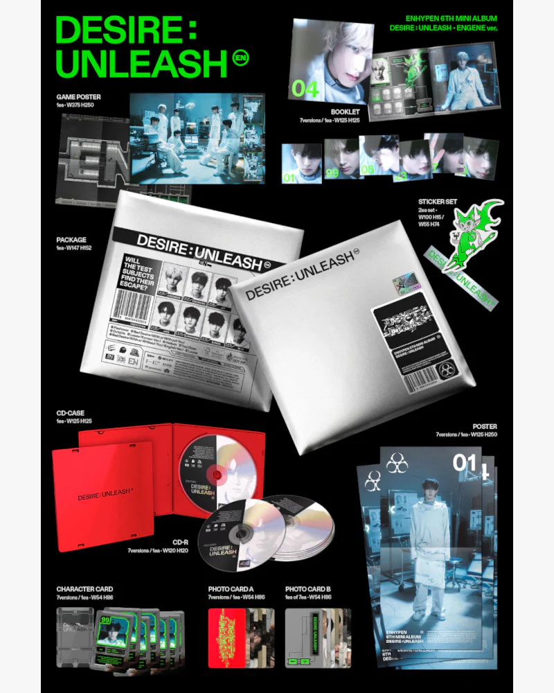 ENHYPEN - 6th mini album [DESIRE : UNLEASH] (ENGENE ver.) (7 Versions - Random) - Image 2