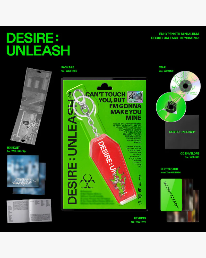 ENHYPEN - 6th mini album [DESIRE : UNLEASH] (KEYRING Ver.) - Image 2