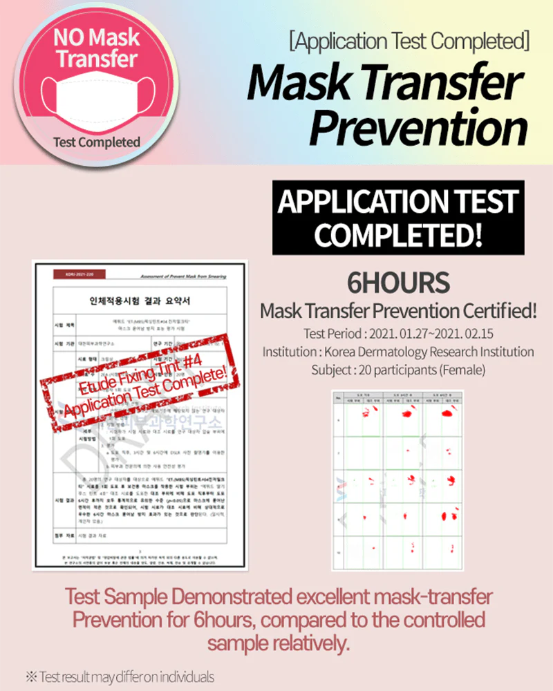 Etude Fixing Tint: 22SS - Image 4