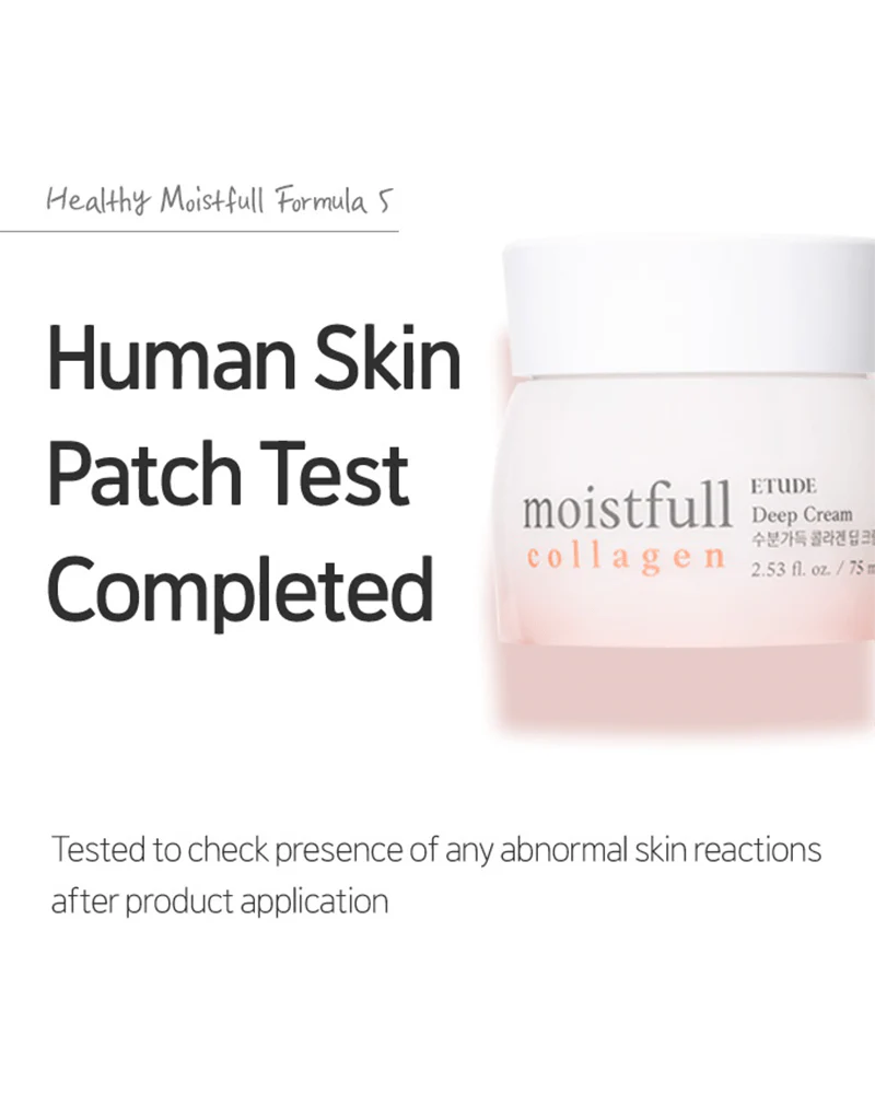 Etude Moistfull Collagen Deep Cream (Renewal) - Image 7