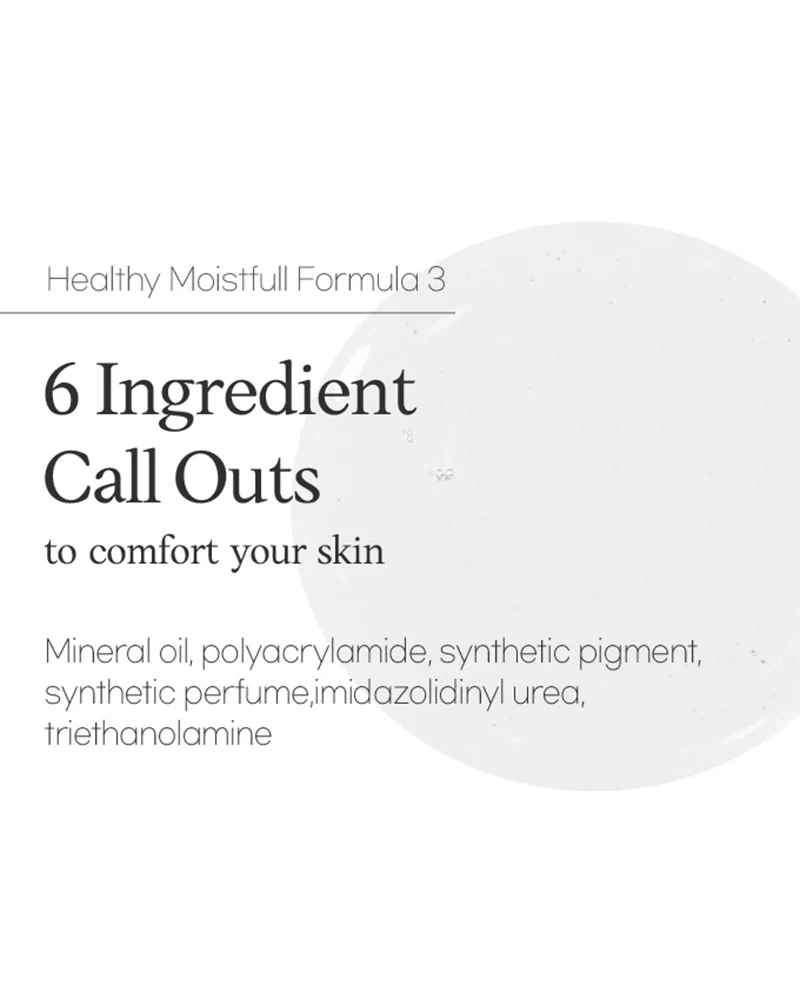 Etude Moistfull Collagen Facial Toner (Renewal) - Image 5