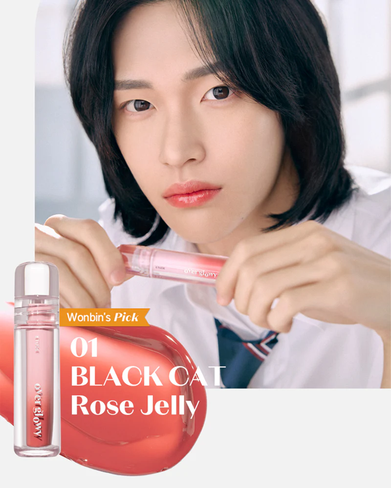 Etude Over Glowy Tint - Image 11